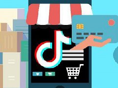 抖音帮开橱窗带货是真的吗？橱窗功能如何开通