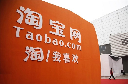 淘宝开直通车有什么技巧