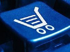 淘宝直通车开几天有效果？一天需要多少钱