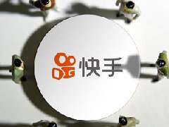 快手如何获取短视频挂店铺权限？怎么查看数据