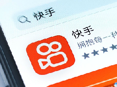 快手号为什么涨粉慢？怎么样才能快速涨粉丝