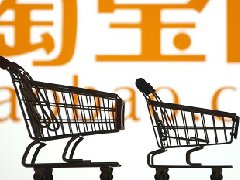 淘宝被打标是什么意思？怎么恢复正常