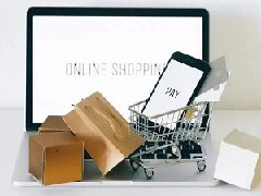 抖音商品违规怎么处理？处罚多久