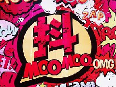 抖音铁粉几天没互动会消失？成为铁粉很容易吗