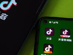 抖音签约有底薪吗？抖音直播怎么做好