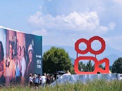 快手电商资金权益功能详解