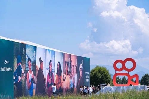 快手电商资金权益功能详解