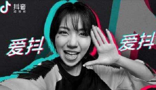 抖音开直播唱歌能赚到钱吗