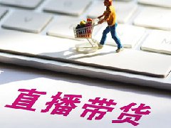 抖音怎么找达人合作推广？找哪些达人