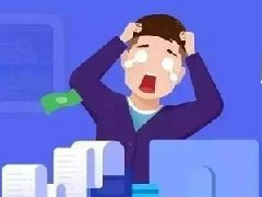 快手任务赚钱是真的吗？有哪些方式赚钱