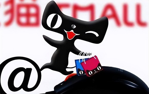 开一个天猫店铺到底需要多少钱