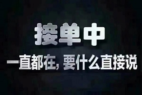 淘宝直播流量怎么提高的