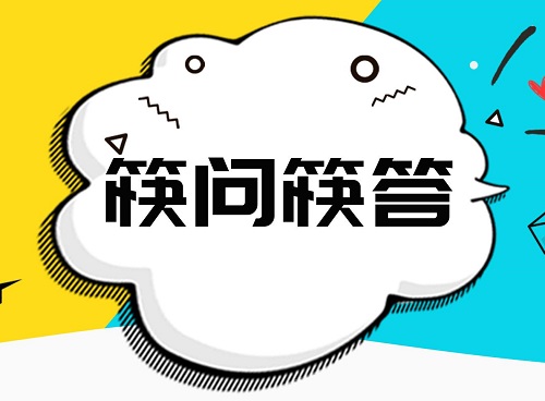 快手怎么增加视频流量