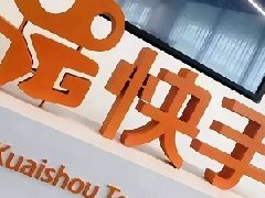 快手短视频怎么发最吸引人？怎么计算快