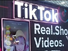 TikTok商家直播话术设计技巧