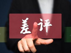 抖音新版体验分常见问题解答