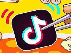 抖音100万个赞赚多少佣金？怎么获得点赞