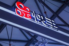 快手生意通流量板块如何调整