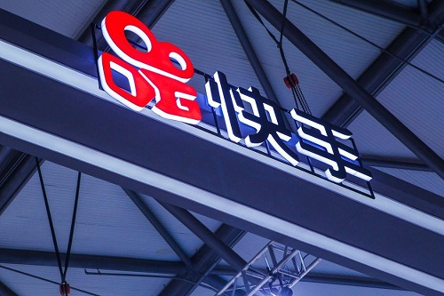 快手生意通流量板块如何调整