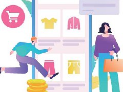 快手发货前atom商品配置功能如何开通？附方法