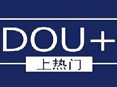 抖音怎么不看某个人的作品？抖音作品如