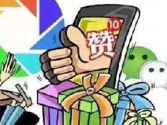 抖音作品删了赞还在吗？抖音点赞有什么