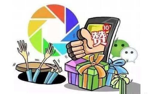 抖音点赞有什么作用