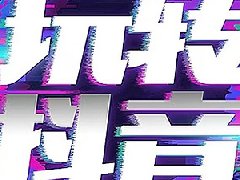 抖音引流做什么样的视频？短视频推广引流的主