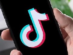 抖音更改抖音号会不会限流？抖音限流原因是啥