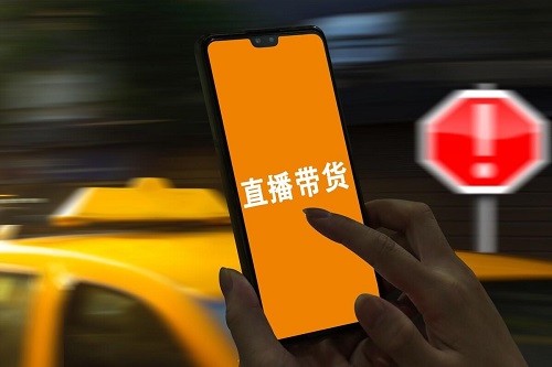 抖音直播有何技巧