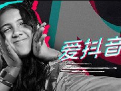 抖音100w赞多少收入？150万本场点赞多少钱