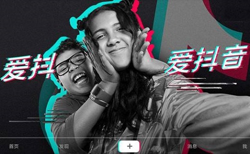 抖音100w赞多少收入