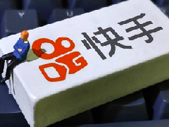 用快手怎么赚钱操作？快手达人入驻怎么赚钱