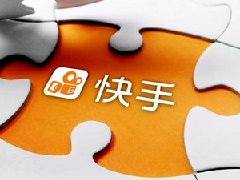 快手文案不能出现的字眼有哪些？怎么屏蔽文字