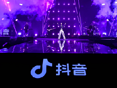 抖音付费直播怎么回事？抖音付费直播是干嘛的