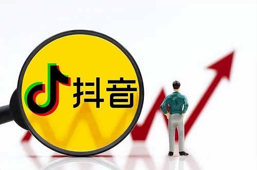 抖音广告怎么投放