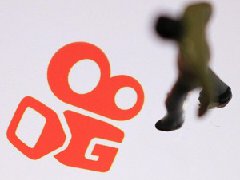 快手平台视频被警告会限流么？违禁内容有哪些