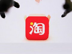 淘宝普通商家可以直播吗？直播店铺怎么开通