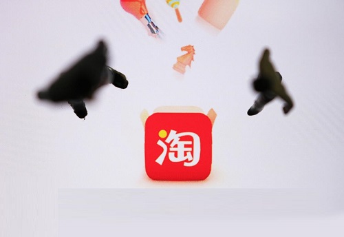 淘宝直播店铺怎么开通