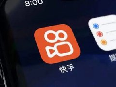 快手退货补运费保障升级通知