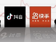 快手和抖音发同一个作品会限流吗？违规