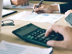 快手店铺保证金怎么提取？交多少