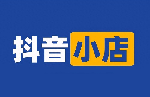 抖店评价怎么维护