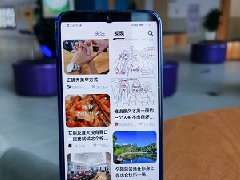 抖店体验分怎么更新？提升方法是什么