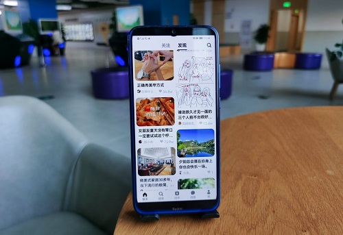 抖店体验分提升方法