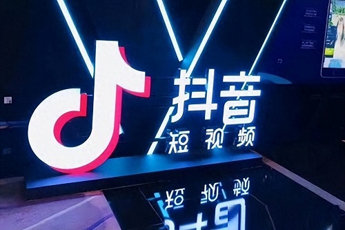 抖店橱窗怎么运营