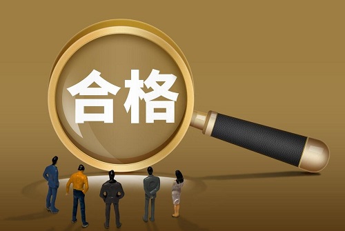 抖店用户体验分怎么提高