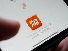 淘宝直通车的技巧是什么？推广几个产品