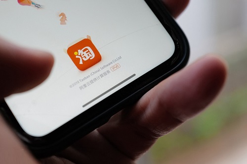 淘宝直通车的技巧是什么