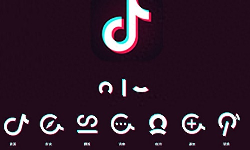 抖音认证店铺账号怎么弄